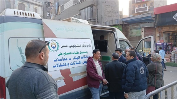 الحياة اليوم