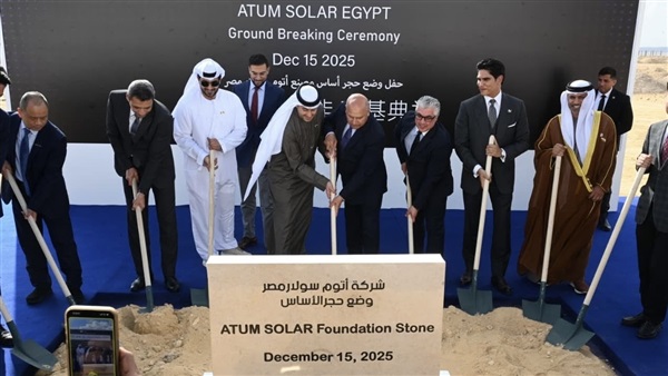 الحياة اليوم