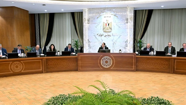 الحياة اليوم