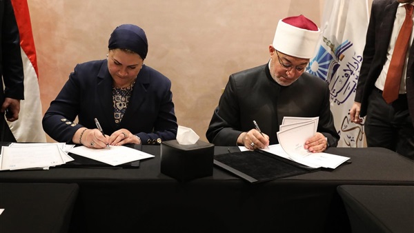 الحياة اليوم