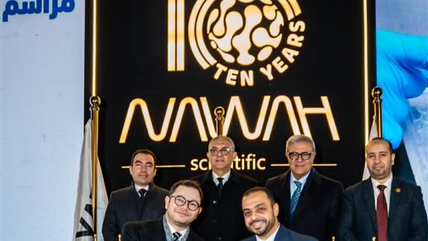 الحياة اليوم