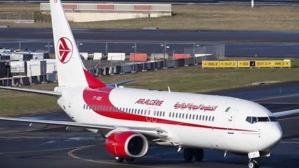 الحياة اليوم