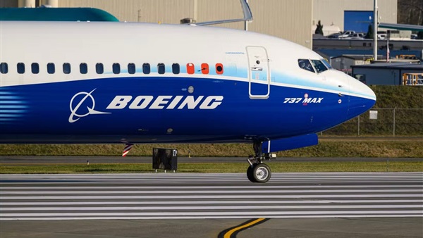 الحياة اليوم