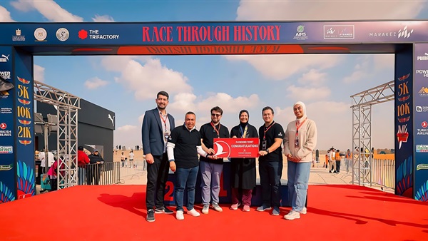 الحياة اليوم