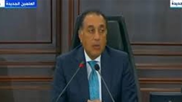 الحياة اليوم