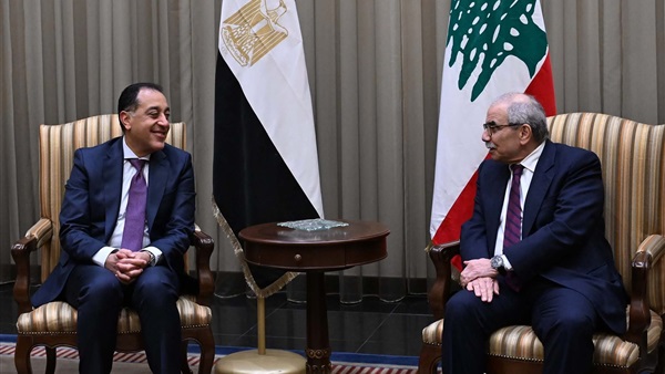 الحياة اليوم