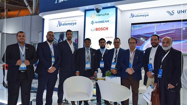 الحياة اليوم