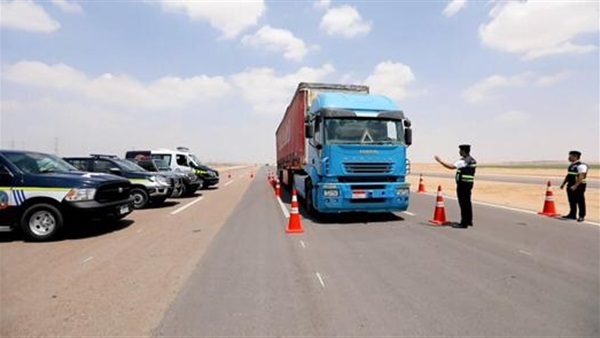 الحياة اليوم