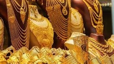 أسعار الذهب اليوم السبت 3 يناير 2026.. تحديث جديد لعيار 21 