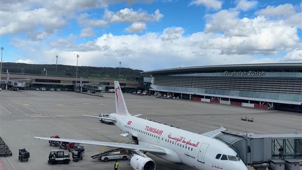 الحياة اليوم