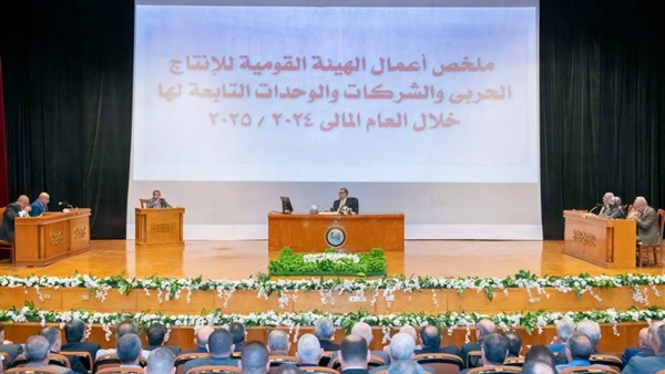 الحياة اليوم