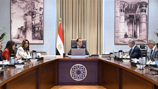 الحياة اليوم