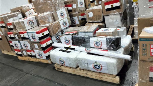 الحياة اليوم