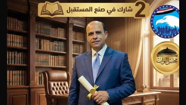 الحياة اليوم