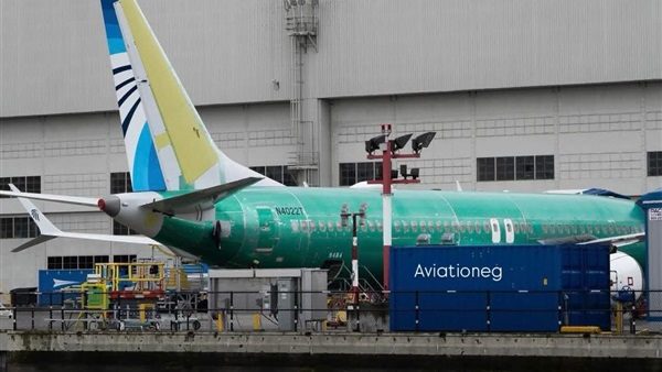 الحياة اليوم