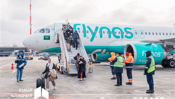 الحياة اليوم