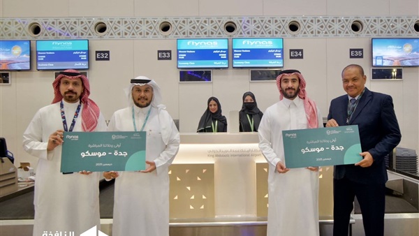 الحياة اليوم