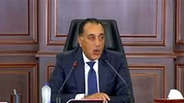 الحياة اليوم