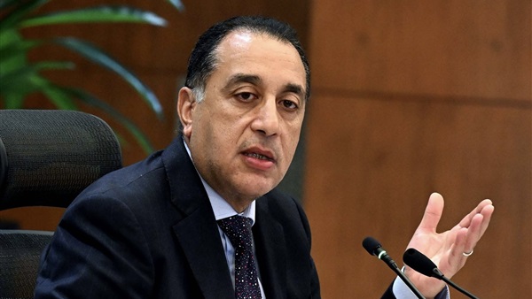 الحياة اليوم