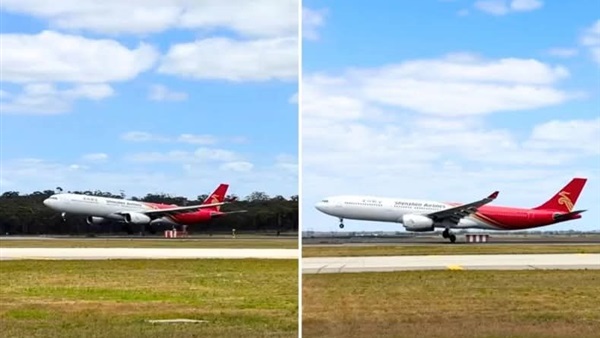 الحياة اليوم