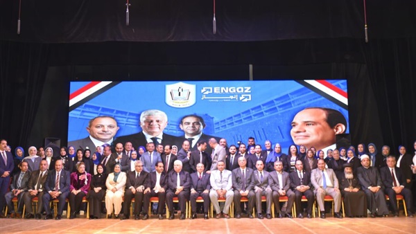 الحياة اليوم