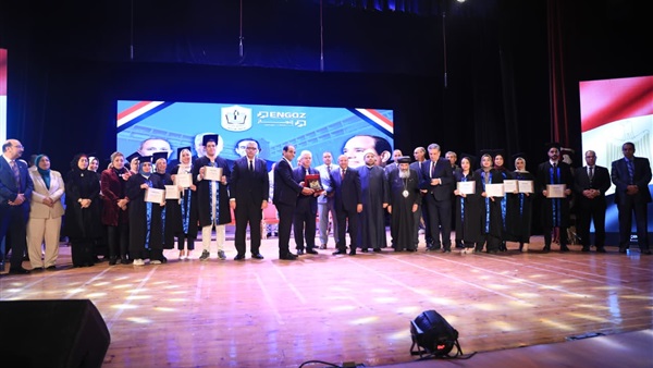 الحياة اليوم