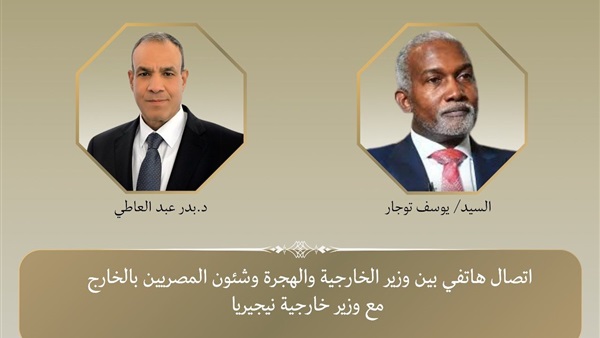 الحياة اليوم