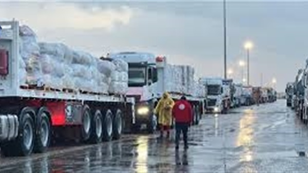 الحياة اليوم