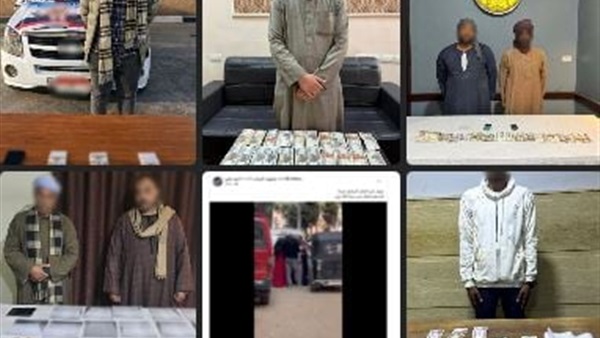 الحياة اليوم