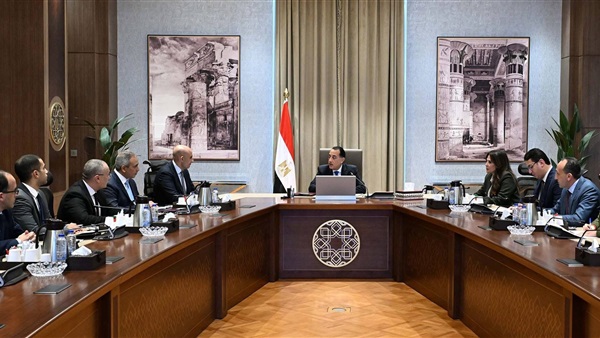 الحياة اليوم