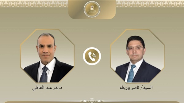 الحياة اليوم