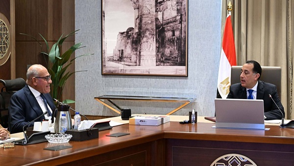 الحياة اليوم