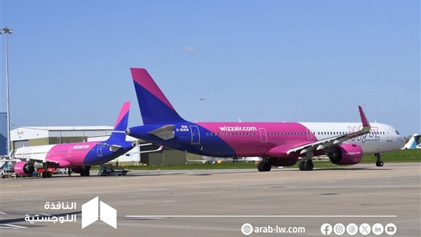 الحياة اليوم