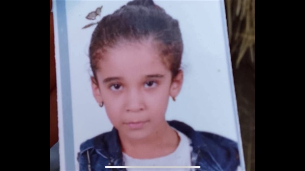 المجني عليها