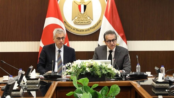 الحياة اليوم