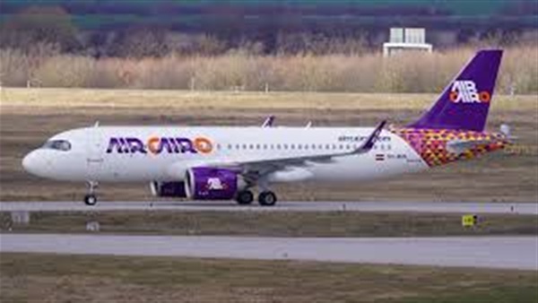 الحياة اليوم