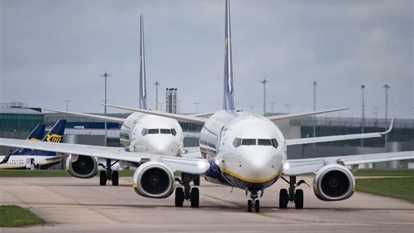 الحياة اليوم