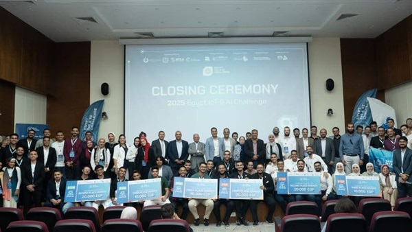 الحياة اليوم