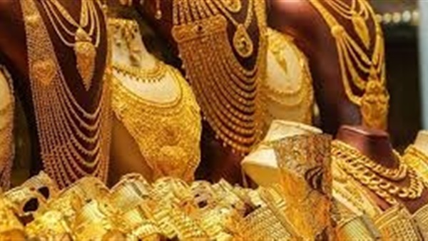 الحياة اليوم