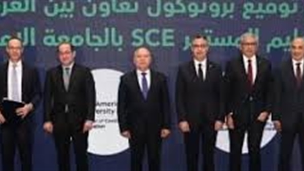 الحياة اليوم