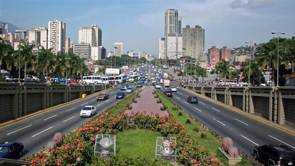 الحياة اليوم