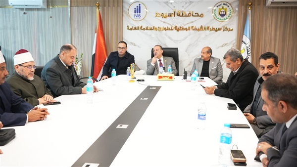 الحياة اليوم