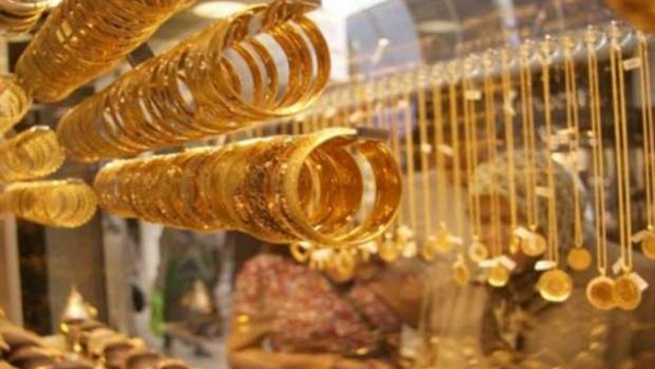 الحياة اليوم