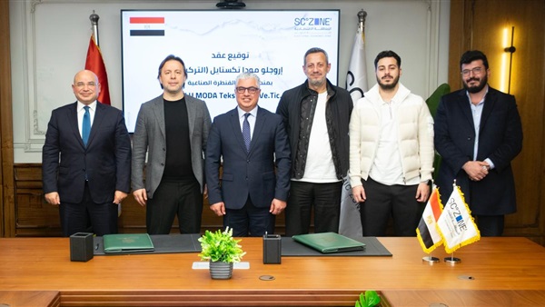 الحياة اليوم