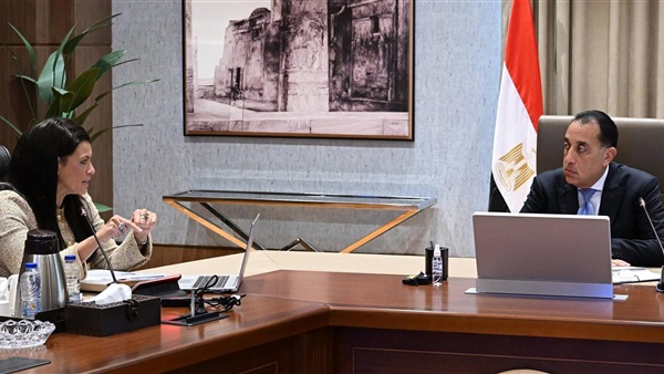 الحياة اليوم