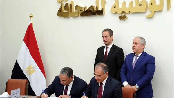 الحياة اليوم