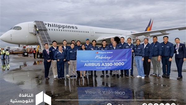 الحياة اليوم