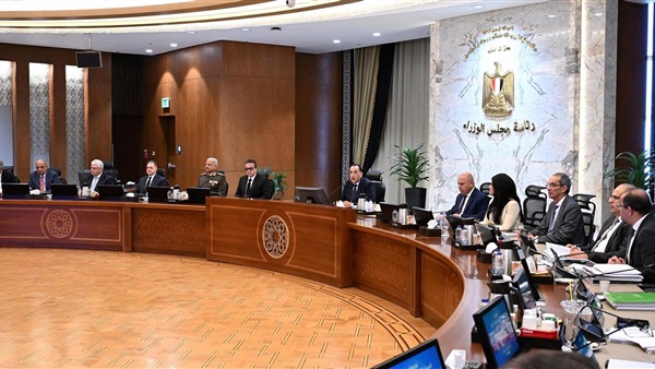 الحياة اليوم