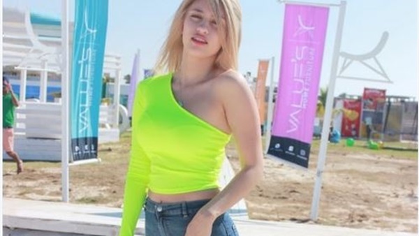 الحياة اليوم