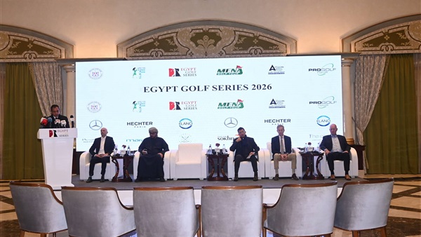 الحياة اليوم